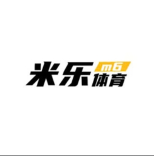 米乐-米乐·M6(中国大陆)官方网站
